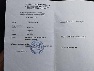 ev axtaram: Türkan qəs. 2 otaqlı, 7 kv. m, Kredit yoxdur, Orta təmir — 9