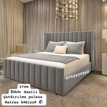 стелла мебель: Двуспальная кровать, Без подьемного механизма, С матрасом, Без выдвижных ящиков — 1