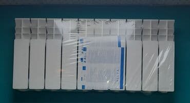 Kombilər: Yeni Seksiyalı Radiator Alüminium, Pulsuz çatdırılma, Ödənişli quraşdırma, Zəmanətsiz, Kredit var — 12