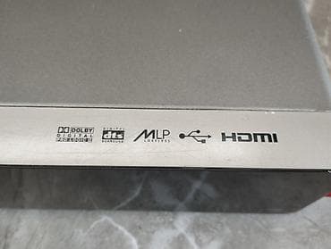 tcl 10 plus: Harman/Kardon HS 300 ME – DVD/AV receiver - Marka/model — 5