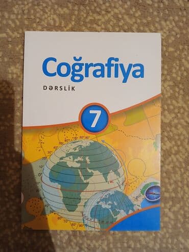 учебник по азербайджанскому языку 7 класс: Məktəb dərslikləri dəsti - Həyat Bilgisi 6 – rəngli illüstrasiyalı — 5