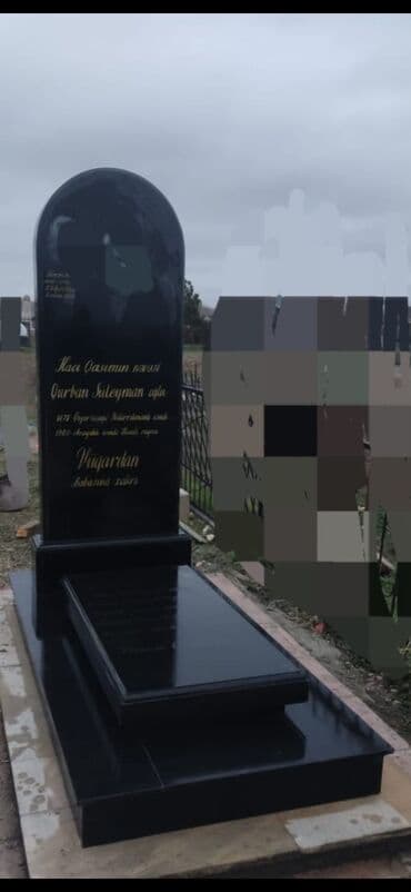 kağız karton qəbulu: QrNiR,mƏrMər- — 3