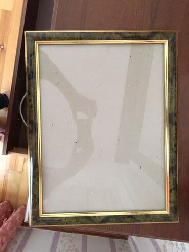 cekmek ucun maraqli sekiller: Çərçivə — 1