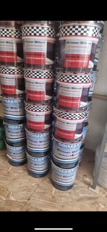 bitum qiyməti: Tol Tol Bünövre (6-9kv-2.5mm) Tol ipli (9kv-2.5mm) Tol körrpü — 10