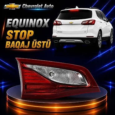 Chevrolet Orijinal, ABŞ, Yeni — 1