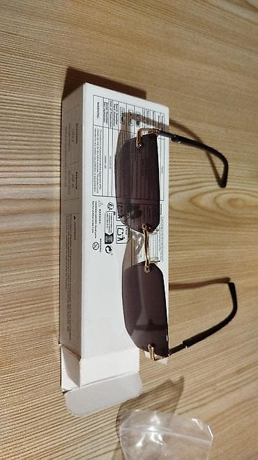 qizi: Gün eynəyi — 1