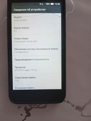 telfonu: Lenovo k10a40 telefonu. Hal-hazırda işlədilir. Lakin telefon ZAPÇAST — 5