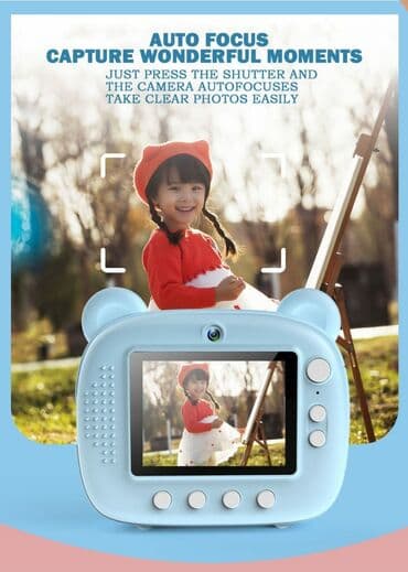 uşaqlar üçün casus dəsti: ● Şekil Çixardan Foto Aparat ● Yaddaş karti destekleyir ● Proqram — 2