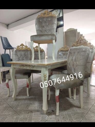 ders masaları: Qonaq otağı üçün, Yeni, Açılmayan, Dördbucaq masa, 6 stul — 8