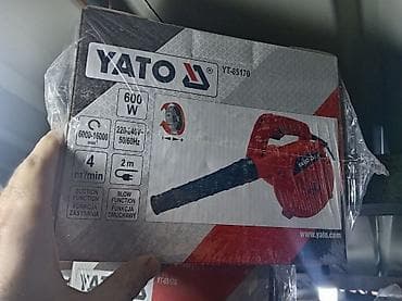 YATO YT-85170 elektrikli üfürən/tozsoran - Güc: 600 W - Gərginlik