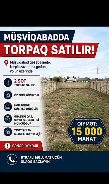 basavik satisi: 2 sot, Mülkiyyətçi, Kupça (Çıxarış) — 1