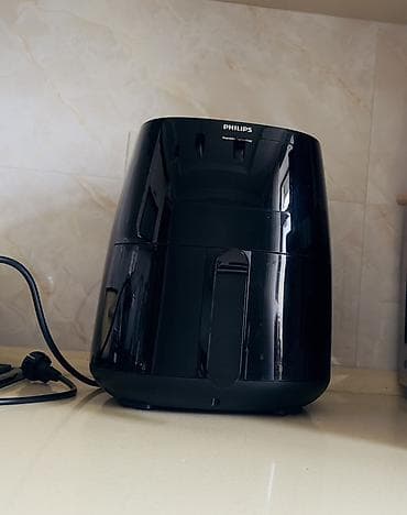 Fritoz Philips, Yağsız l, İşlənmiş, Ünvandan götürmə, Ödənişli çatdırılma