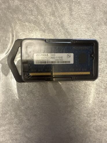 notebook alisi: Operativ yaddaş (RAM) 2 GB, 1333 Mhz, DDR3, Noutbuk üçün, Yeni — 2