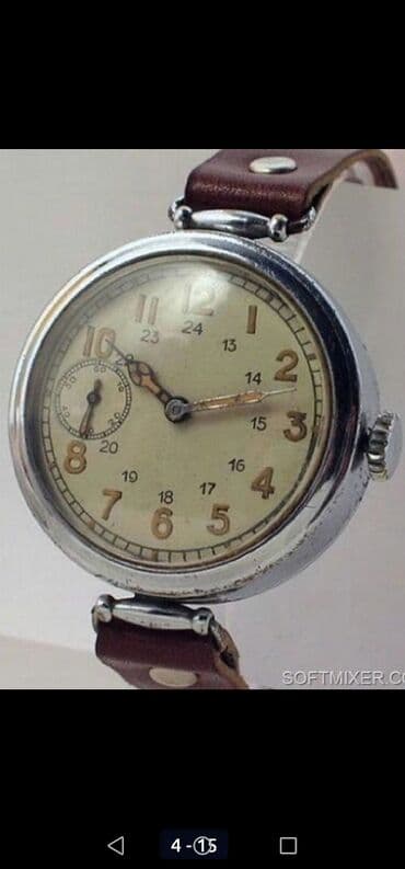 Eynəklər: Куплю — 1