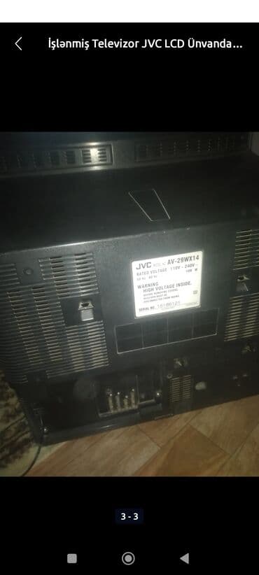 agdas ikinci el: İşlənmiş Televizor JVC 54" 8K (7680x4320), Ünvandan götürmə — 4
