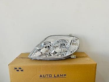 Komplekt, Toyota, Yeni