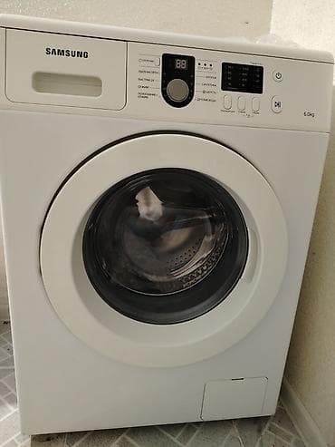 Paltaryuyan maşın Samsung, 6 kq, İşlənmiş, Avtomat, Qurutma var lalafo.az -da Paltaryuyan maşın Samsung, 6 kq, İşlənmiş, Avtomat, Qurutma var