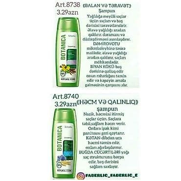 ballı bitkisel macun: Saç şampunları.Hər biri müxtəlif qiymətədi — 5