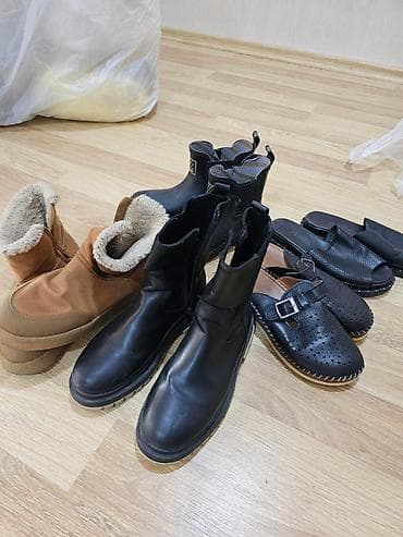 corab toxuyan avadanliq: Ehtiyacı olanlar üçün hamısı pulsuz parasız buyura bilər. Rəqəm — 1