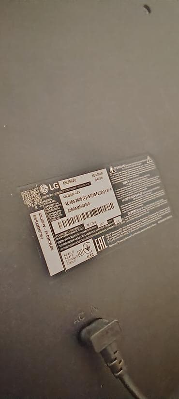 Компьютеры, ноутбуки и планшеты: Телевизор LG LED экран 43" FHD (1920x1080) — 2