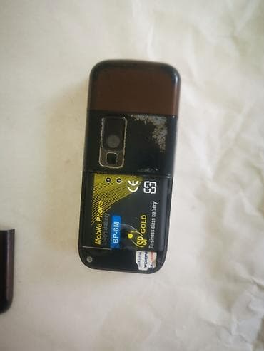 ТВ и видео: Nokia цвет - Коричневый, Кнопочный — 7