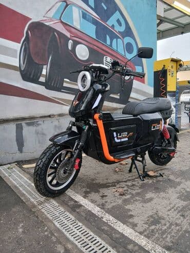 Elektrik skuter – şəhər içi rahat gediş üçün kompakt və güclü model