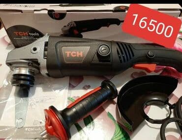 masin tortlari: T C H Laqonde Yeni Keyfiyyətli təmiz mis sarğı ilə Ünvan koroglu — 1