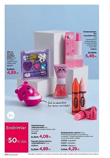 Услуги по строительству и ремонту: FABERLIC Expert Pharma – döyənəklərə qarşı qulluq vasitələri 1) — 3