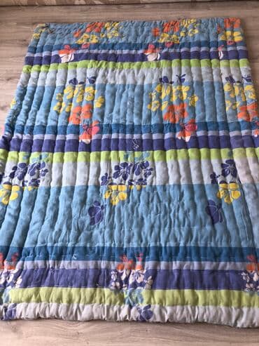 Yeni Böyüklər üçün Yorğan, Ünvandan götürmə