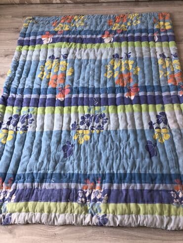 nalça: Yeni Böyüklər üçün Yorğan, Ünvandan götürmə — 1