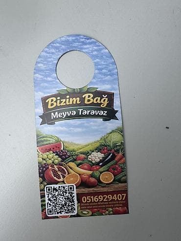 светодиодные экраны для наружной рекламы: Bizim Bağ – Meyvə-Tərəvəz - Təzə və çeşidli meyvə-tərəvəz satışı — 3