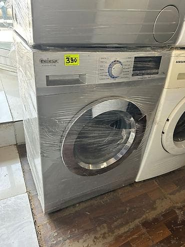 Paltaryuyan maşın Galanz, 7 kq, Avtomat, Qurutmasız, Kredit yoxdur