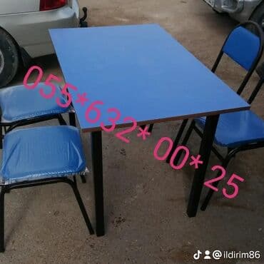 toxunma saplar satisi: Yeni, Kvadrat masa, 4 stul, Açılmayan, Azərbaycan — 6