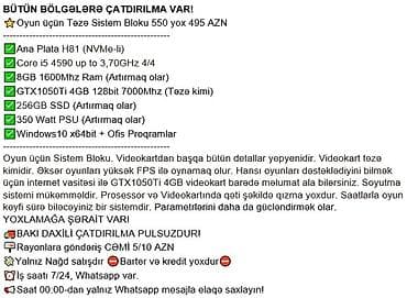 ssd netak: BÜTÜN BÖLGƏLƏRƏ ÇATDIRILMA VAR! ⭐Oyun üçün Təzə Sistem Bloku 550 yox — 2