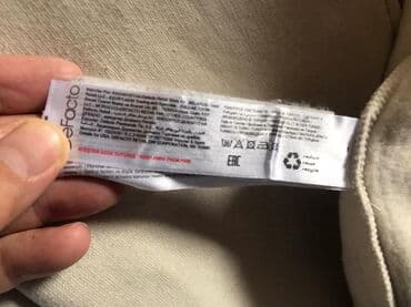 iqos iluma i: Türkiyənin DeFacto brendinə aid, M ölçüdə, Bomber Gödəkçə. Yenidir — 8