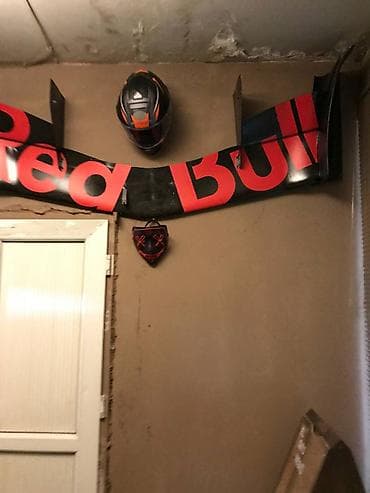 Formula 2 " front wing"