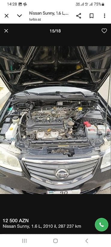 Yağlar və avtokimyəvi maddələr: Nissan Sunny: 1.6 l | 2010 il Sedan — 5