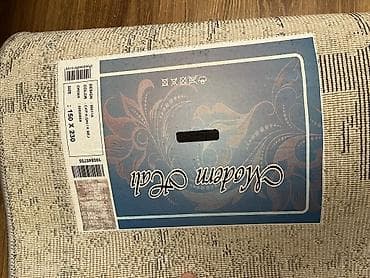 kavralit: Xalça - Rəng palitrası: boz, qəhvəyi-bej və açıq krem tonları; müasir — 8