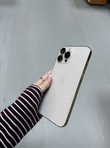 iphone ekranları: IPhone 13 Pro Max, 256 GB, Qızılı, Simsiz şarj — 2