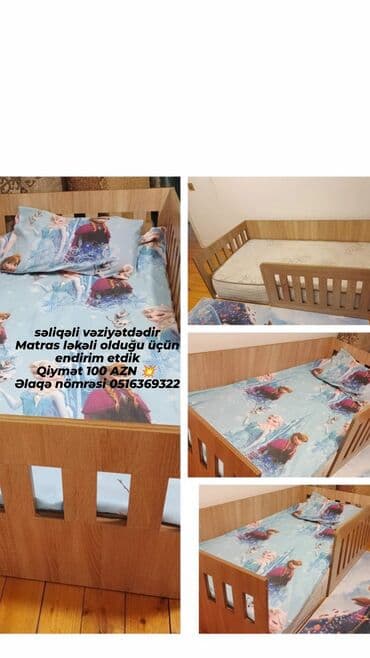 monqolustan quzu əti: Qız üçün, Yeni, Çarpayı, Matras ilə — 1