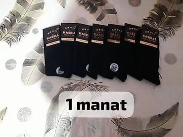 is geyimi: Məhsul: Kişi corabları – müxtəlif markalar - Brendlər: Pierre Socks — 2