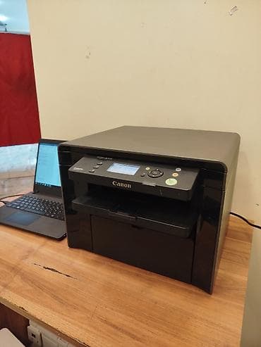 Canon i‑SENSYS MF4410 çoxfunksiyalı lazer cihazı - Funksiyalar: mono — 4