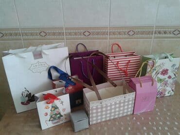 Hədiyyə qutusu, Yeni lalafo.az -da Hədiyyə qutusu, Yeni