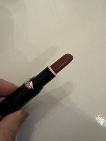 dodaq karandaslari: Kosmetik dəst, Faberlic, >10 məhsul — 4