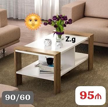 dəyirmi masa: Masa — 1