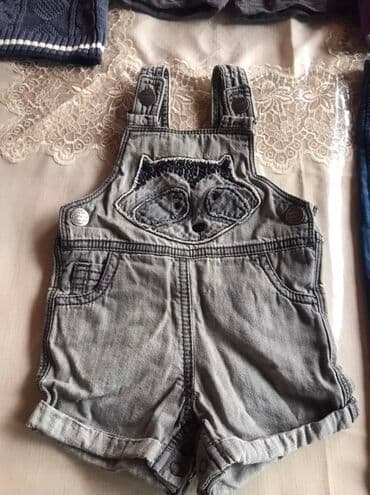 uşaq makyaj seti: Uşaq dəsti, Uniseks, 6 - 9 ay, Next — 2