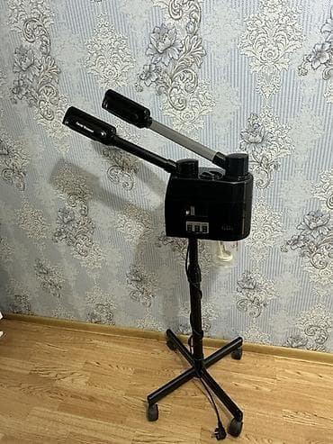 Vaparizator, Üz üçün