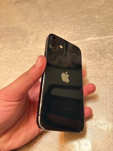 telefon ucun kabro: IPhone 12, 64 GB, Blue Titanium, Face ID — 2