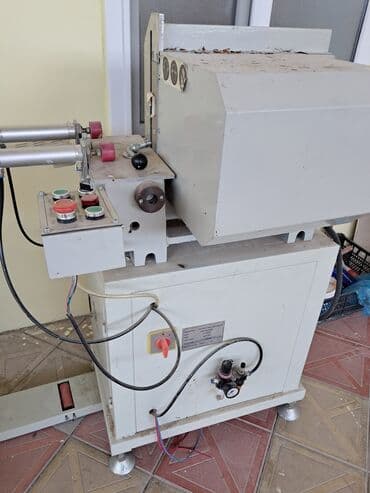 sulu aboyun qiyməti: Təzədir işlənməyib — 5