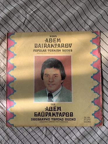 val: Vinil lövhələr dəsti – klassik və xalq musiqisi kolleksiyası - Franz — 4